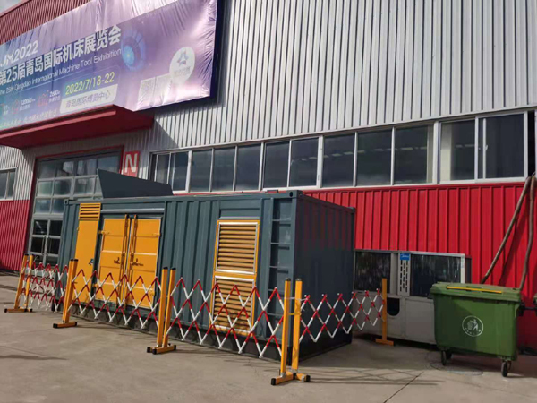 张湾一起发电机滑环环火停机事件分析报告