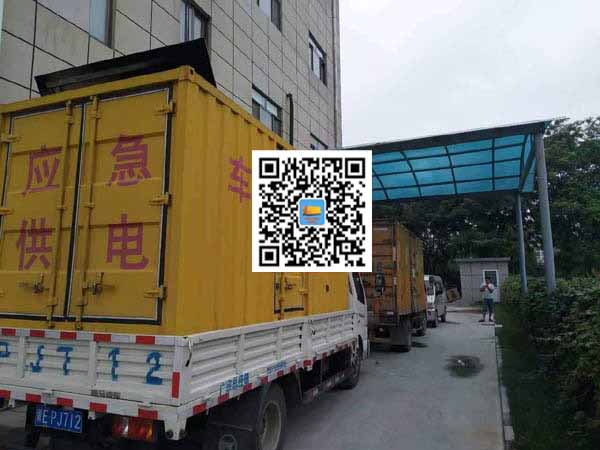 张湾出租发电机-柴油发电机组启动困难的原因有哪些?